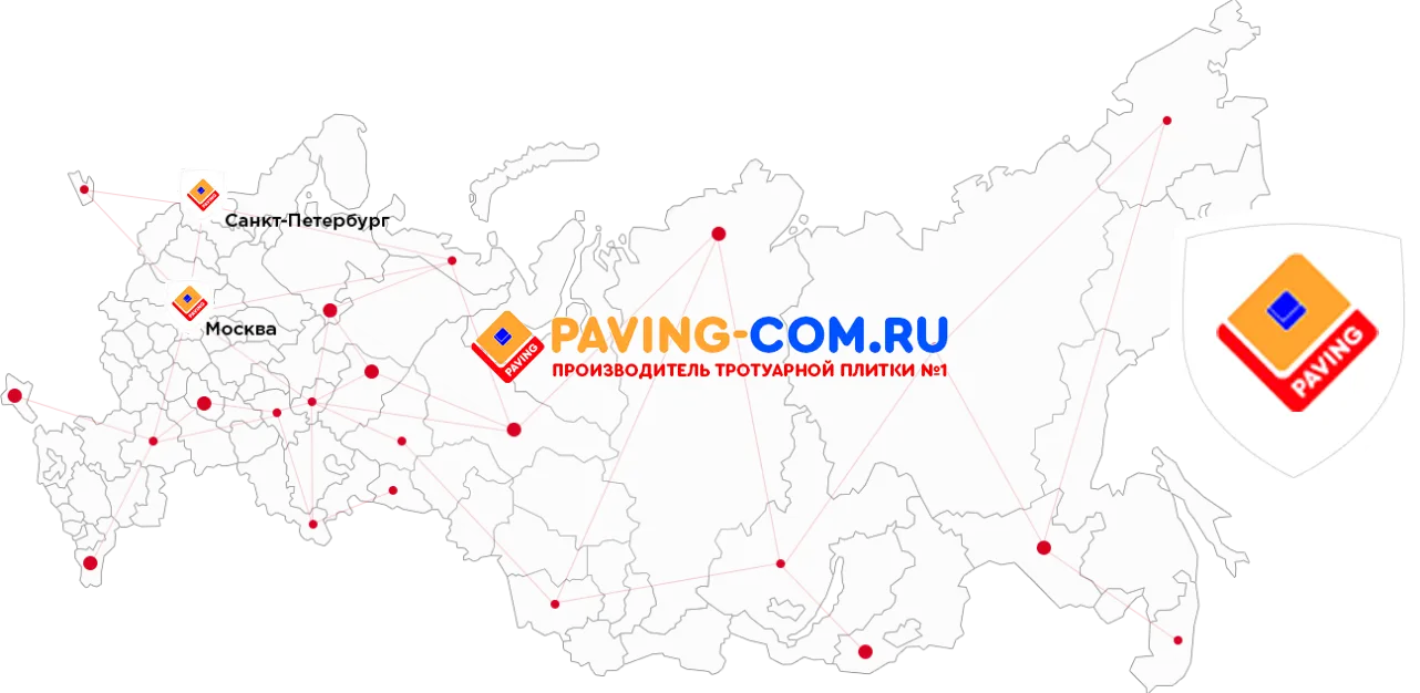 Купить тротуарную плитку в Ростове-на-Дону от производителя